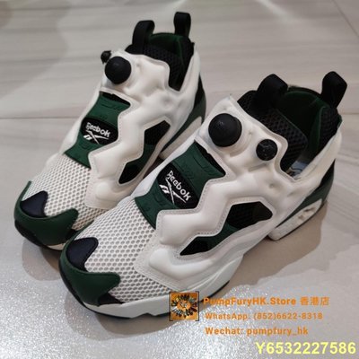 LitterJUN  [香港正品店] REEBOK Pump Fury (FV1573) 充氣運動鞋