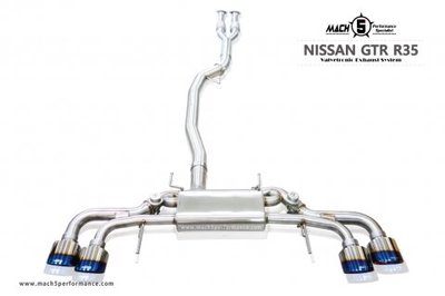 【YGAUTO】NISSAN GTR R35排氣 MACH5 全新升級 高流量帶三元催化頭段 當派 排氣管 底盤