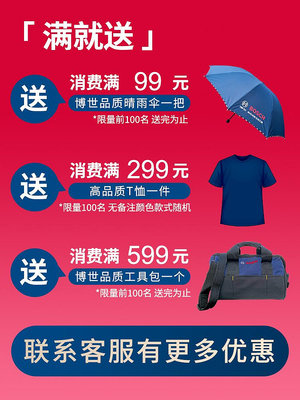 手電鑽東成鋰電鉆家用無刷手電鉆多功能電動螺絲刀鉆孔打螺絲電動起子機 現貨