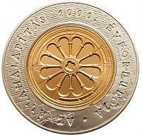 【可議價】匈牙利1999年千禧年3000福林雙金屬銀幣紀念幣。【店主收藏】7119