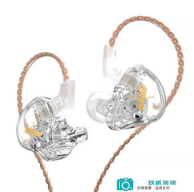 KZ EDX pro耳機重低音入耳式HIFI帶麥線控動圈小巧手機電腦diy-玖貳柒柒