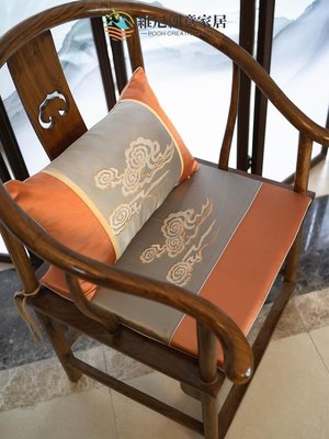 【現貨】中式紅木坐墊太師椅墊套純色祥云家用沙發墊餐椅墊輕奢茶椅墊定做-維尼創意家居