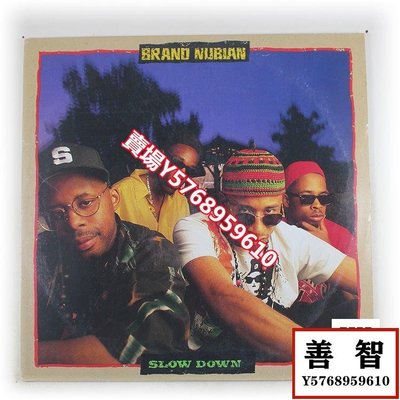 Brand Nubian Slow Down 嘻哈說唱單曲 黑膠LP歐版NM- LP 黑膠 唱片【善智】