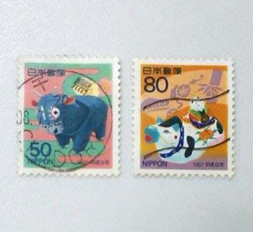 (H58)外國郵票 日本郵票 銷戳郵票 1997年 賀年生肖系列 牛年 小型郵票 2枚 50/80面額