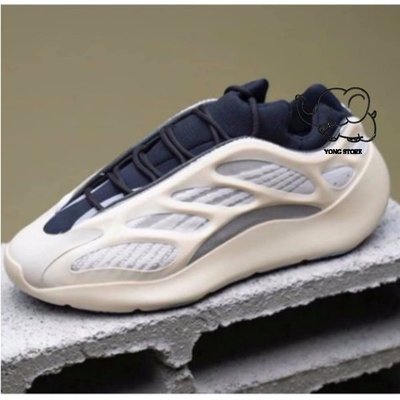 Yeezy 700 V3 Azael的價格推薦- 2023年11月| 比價比個夠BigGo