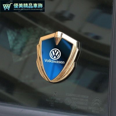 Volkswagen 金屬鏡面沃爾沃3D汽車車貼車標 tiguan t roc golf t cross LAVI-優美精品車飾