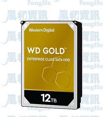 WD GOLD 金標 12TB 3.5吋企業級硬碟(WD121KRYZ)【風和資訊】