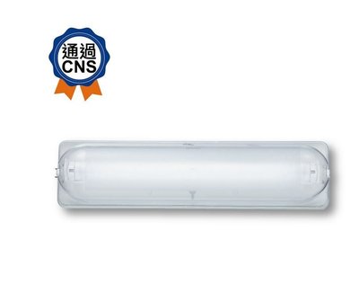 舞光 T8 LED 專用燈具 LED-1103ST (不鏽鋼 1尺加蓋) 含5W白光燈管1支