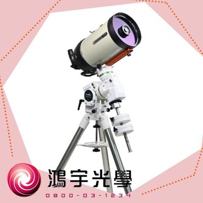 CELESTRON EdgeHD 8” - Sky-watcher AZ-EQ5 Pro天文望遠鏡