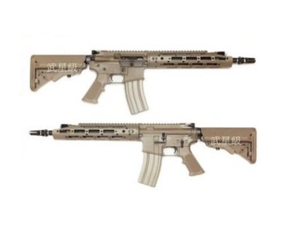 台南 武星級 WE R5 全金屬 強磁 步槍 電動槍 沙(卡賓槍CO2槍玩具槍衝鋒槍狙擊槍氣動槍M4 M4A1