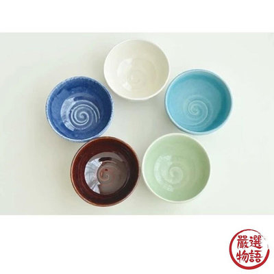 日本製 美濃燒餐碗 有底座 倒角 陶瓷 碗盤餐具 日本風格 飯碗 碗 多色可選 午餐碗 餐桌