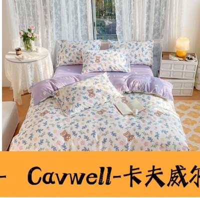 Cavwell-樂美 床包 被套 單人 雙人 加大 特大 咕咕森林 雲絲絨 涼被 枕頭套 四件組 兩用被床包 舒柔棉 床罩 製-可開統編