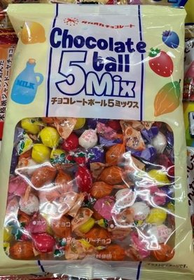 日本高岡巧克力球~大人小孩都愛吃