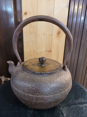 日本龍文堂老鐵壺非龜文堂或大陸仿鐵壺
