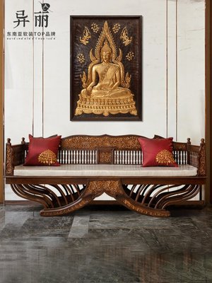 異麗東南亞風格家具泰式古典實木羅漢床泰國客廳仿古柚木雕刻沙發~特價