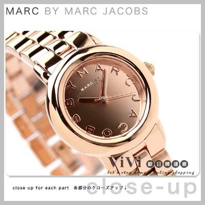 『Marc Jacobs旗艦店』MARC BY MARC JACOBS｜美國代購｜MBM3175｜經典時尚腕錶