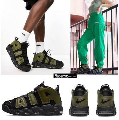 Nike Air More Uptempo 黑 綠 麂皮 DH8011-001 籃球鞋【GL代購】