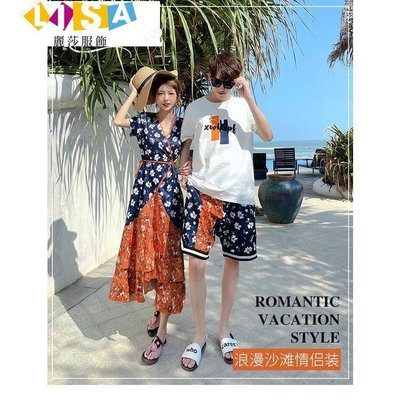 情人島情侶裝  印花短袖套裝 拼色抽繩洋裝 長裙 沙灘旅遊度假風~麗莎服飾