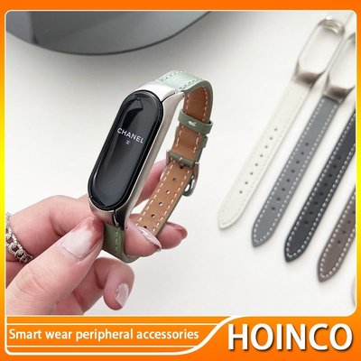 適用小米手環6/5/4/3代NFC版腕帶 真皮復古風錶帶 小米智能手環替換帶 小米手環6代 5代通用錶帶