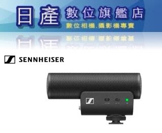 【日產旗艦】Sennheiser 聲海 MKE 400 麥克風 超心形指向性麥克風 高音質 錄影 直播 視訊 正成公司貨