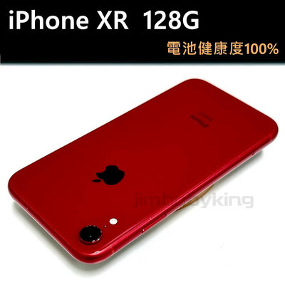 電池健康度100% 9成新 APPLE iPhone XR 128G 6.1吋 紅色 功能正常 配件全新 高雄可面交