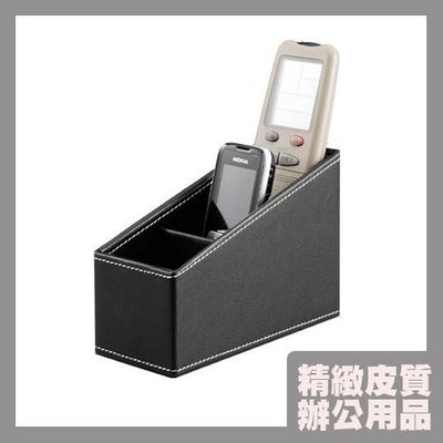 【勁媽媽】雙鶖 波德徠爾皮質手機收納盒 SRH-9375 皮質/質感文具/量大議價
