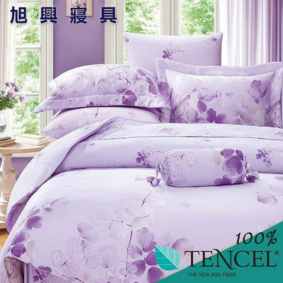 【旭興寢具】TENCEL100%天絲萊賽爾纖維 雙人5x6.2尺 鋪棉床包舖棉兩用被四件式組-卉影紫