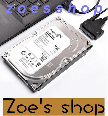 zoe-最低價sata轉usb 3.0易驅線  2.53.5寸機械  SSD固態光驅外接讀取硬盤  轉接線 時光街鋪 AF
