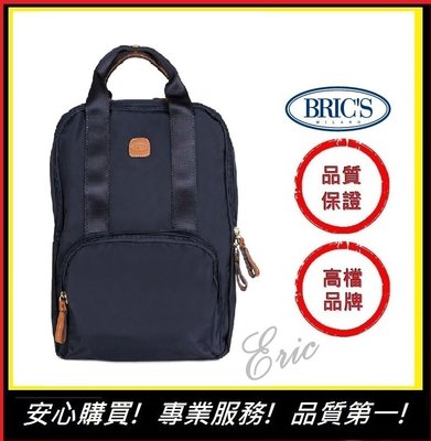 【E】BRICS BXL43756 男用後背包 女用後背包 後背包 生日禮物 情人節禮物 聖誕禮物 禮物 背包-深藍色