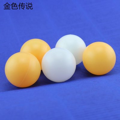 PP乒乓球 DIY小製作配件 機器人眼球眼睛diy材料 模型拼裝小球形W981-191007[357666]