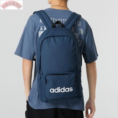 【熱賣精選】愛迪達雙肩包男包女包運動包初中學生書包電腦包藍色背包HM6718