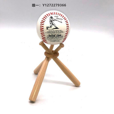 棒球用品棒球支架球棒造型壘球展示實木球棒底座擺臺迷你桌面裝飾陳列球托棒球運動用品