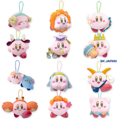 ❤Lika小舖❤正版現貨日本帶回星之卡比包包吊飾娃娃玩偶布偶掛飾Kirby星のカービィ心之卡比星座吊飾玩偶