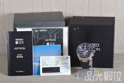 【品光數位】SEIKO ASTRON GPS太陽能鈦金屬手錶 8X53-0BB0B SSE167J1 #104530A