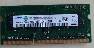 筆電用記憶體 SO-DIMM 單支2GB DDR3-1333 (PC3-10600) 1.5V 雙面顆粒