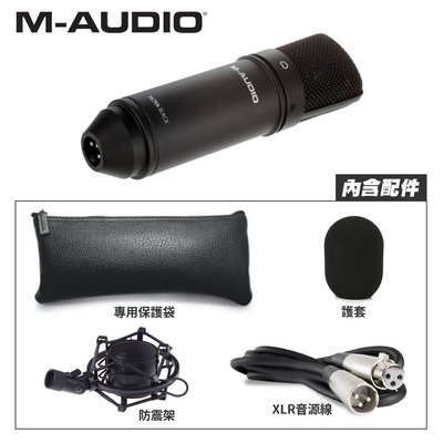 『立恩樂器』免運分期 M-Audio NOVA Black Condenser 電容式 麥克風 MAudio MIC