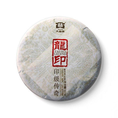 大益普洱茶 2012年 201 龍印 印級傳奇 生茶 357g片