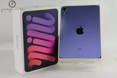 耀躍3C APPLE iPad mini 6 256G Wifi 紫色