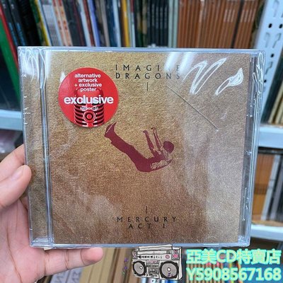 亞美CD特賣店 現貨 夢龍 Imagine Dragons Mercury Act 1 CD 豪華版13首