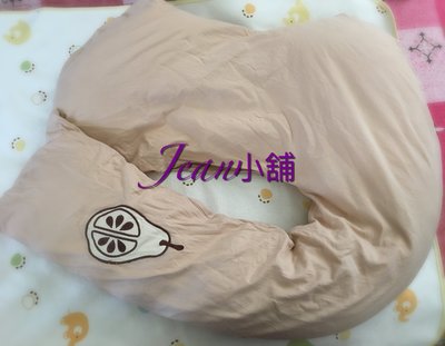 英國 Dreamgenii 孕婦多功能舒壓樂活枕-卡奇色 側睡枕 哺乳枕