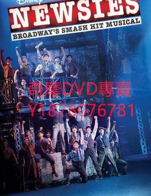 DVD 2017年 報童傳奇/Disneys Newsies the Broadway Musical 電影