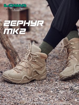 倉庫現貨出貨【ZEPHYR MK2】 LOWA戰術靴男女goretex登山鞋防滑防水戶外徒步鞋