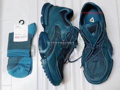 REEBOK RUN R 96 灰藍綠 科幻感 機能風 忍者 襪套 武士鞋 休閒鞋 慢跑鞋 走路鞋 球鞋 DV5205