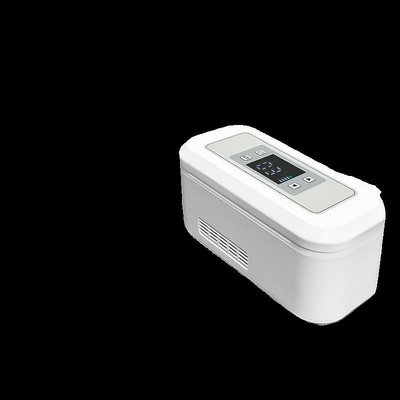 德國高端胰島素冷藏盒便攜包恒溫便攜式制冷可充電隨身品小冰箱