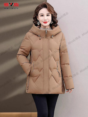 【熱賣精選】媽媽冬裝羽絨服短款連帽中年女款氣質加厚中老年時尚保暖外套