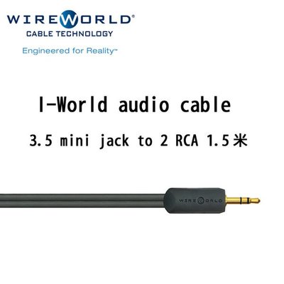 Wireworld 美國 I-World 3.5 mini jack 對 2 RCA 訊號線 1.5米 OFC 公司貨