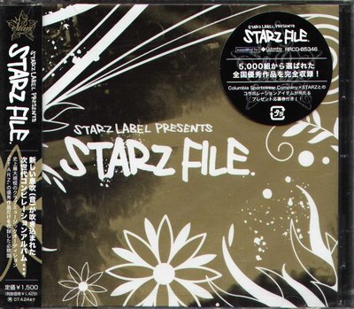 K - Starz File - 日版 - NEW  Twenty4-7  Grow  NaNa  Seek
