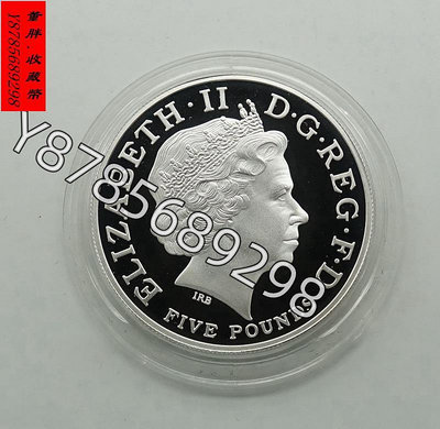 英國2010年倫敦奧運會倒計時精制銀幣.5英鎊.28.28克【懂胖收藏】盒子幣 錢幣 紀念幣