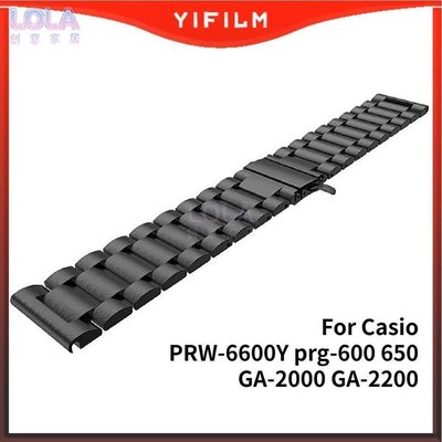 Yifilm 不銹鋼錶帶適用於卡西歐 PRW-6600Y Prg-600 650 G-shock G
