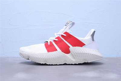 Adidas Originals Prophere 白紅 透氣 刺猬鞋 休閒運動慢跑鞋 男女鞋 FU9263【ADIDAS x NIKE】